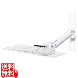 レール固定アーム 写真1