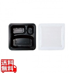 ワンウェイお弁当容器(蓋付・50セット) 耐熱 TH-18-18-C 写真1