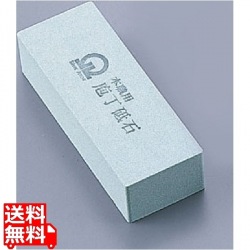 SA砥石 荒砥細目GC(No.220) 3丁掛 写真1