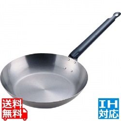 SA鉄フライパン 32cm ※ IH対応 IH (100V/200V)とガス火対応 写真1