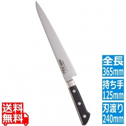 TKG-NEO(ネオ)DP口金付 筋引 24cm 写真1