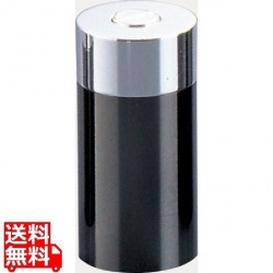 マホガニーウッド ペパーミル 381ALP 写真1