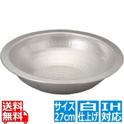 アルミ電磁用うどんすき(白仕上げ) 27cm 写真1