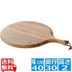 Rカッティングボード&モーニングトレイ ケヴンハウン Dスタイル 写真1