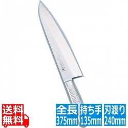 Brieto(ブライト) M11プロ 洋出刃 M1111 24cm 業務用 写真1