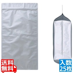 ラミジップ ワイドボックス(25枚入)WBAL-30L 写真1