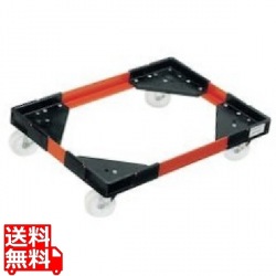 アングルキャリーL(パンコンテナー用) 大型用 写真1