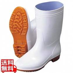 弘進 長靴 ゾナG3 白 28cm 写真1