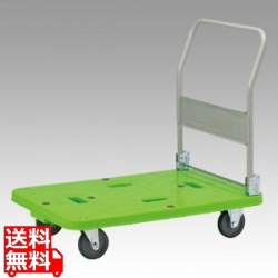 樹脂台車(ハンドル折りたたみ式)LSK-311 写真1