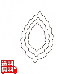 野菜抜 3PC(大･中･小) 木の葉 写真1