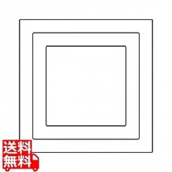 厚口野菜抜 3PC 角 写真1