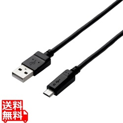 2A対応microUSBケーブル 写真1