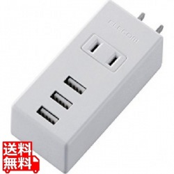 モバイルUSBタップ(縦向き) 写真1