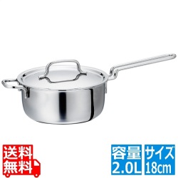 GEO18N 片手鍋18cm (2.0リットル) 写真1