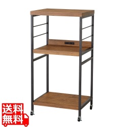 アートレンジワゴン ヴィンテージブラウン 写真1