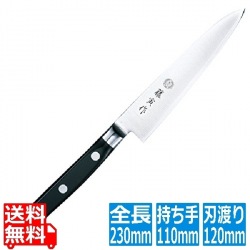 藤次郎 FU-801藤寅作割込口金付ペティーナイフ 12cm | ステンレス サビにくい 包丁 黒 ブラック 藤寅 刃渡り 120mm 日本製 072260012 写真1