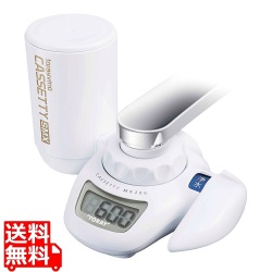 東レ トレビーノ カセッティ206SMX MK-206SMX 写真1