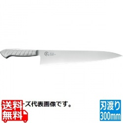 龍治 オールステンレス 牛刀 300RYO-107 30cm ステンレス 写真1