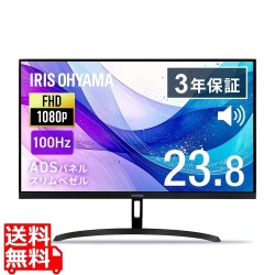 液晶ディスプレイ 23inch 写真1