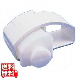 おろし用アタッチメント SS-250B用 (SS-250A用) 業務用 写真1