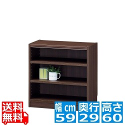 フリーラック タナリオ TNL-6059 DK | 幅:約59cm 高さ:約60cm ダークブラウン 全棚可動 シェルフ カラーボックス 書斎 オフィス 事務所 写真1