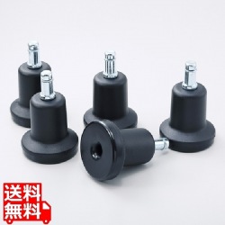 OAチェア用ウレタン製固定脚 写真1