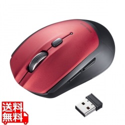 ワイヤレスブルーLEDマウス(5ボタン) 写真1