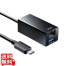 USB Type-Cハブ付き ギガビットLANアダプタ 写真1