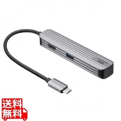 USB Type-Cマルチ変換アダプタ(HDMI＋カードリーダー付) 写真1