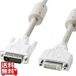 DVI延長ケーブル(デュアルリンク、2m) 写真1