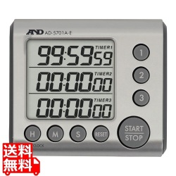 A&D 3チャンネル100時間タイマー AD-5701A-E 写真1