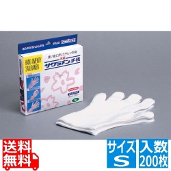 サクラメン エコノミー手袋 強力A(200枚入)S 18μ 写真1