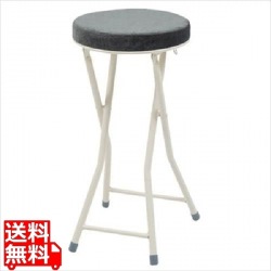 フォールディング ハイスツール PC-34DGY 写真1