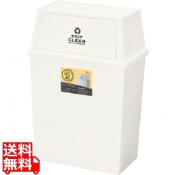 L8 スタッキングペール 45L ワイド CTN761 写真1