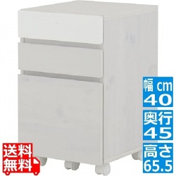 HELM(ヘルム) サイドチェスト(引出しタイプ) サイドチェスト デスクチェスト チェスト 完成品 キャスター付 3段  幅40 モダン シンプル HM65-40H-WH 写真1