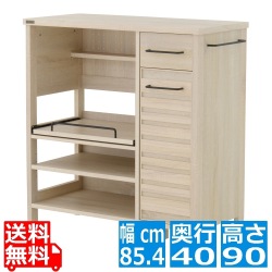 フォーフル LAFIKA(ラフィカ) レンジボード ロータイプ・85.4cm幅 LF90-90L-IV オークナチュラル レンジ台 北歐 白 おしゃれ レンジボード キッチンボード 写真1