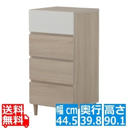 HELM(ヘルム) チェスト(45cm幅) タンス 4段 引き出し 収納 幅45 衣類収納 北歐 シンプル おしゃれ オークナチュラル HM90-45H-IV 写真1