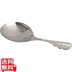 LTM-HU02 スーパー・穴明きオタモ(大) (373×147mm) 写真1