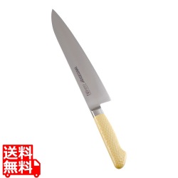 抗菌カラー庖丁 牛刀 24cm MGK-240 イエロー 写真1
