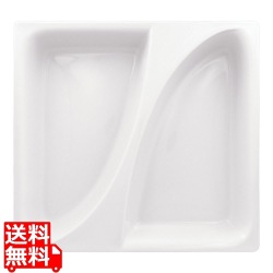 ラック ガストロノームパン 仕切付 2/3 写真1