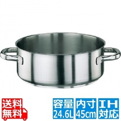 パデルノ 18-10外輪鍋 (蓋無) 1009-45 ※ IH対応 IH (100V/200V)とガス火対応 写真1