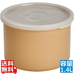 クロック・カラー CP15(133)ベージュ 写真1