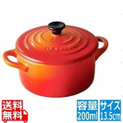 ル・クルーゼ ミニ・ココット 写真1