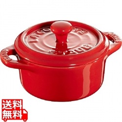 40510-785 ココットラウンド10cm チェリー 写真1