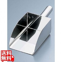 18-8角スコップ 大 写真1