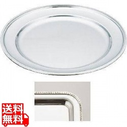 18-8 菊渕丸皿 32インチ 業務用 写真1