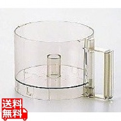 10PRO用プラスチックワークボール FP-631A 写真1