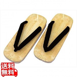 雪駄 黄チバサンド底 #44 大 黒丸 写真1