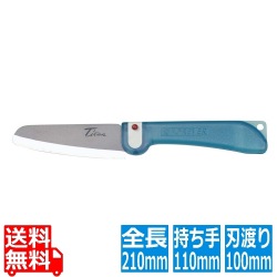 チタンハニーナイフ TH-10 10cm 写真1