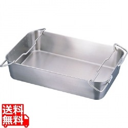 IKD18-8抗菌運搬バット 写真1